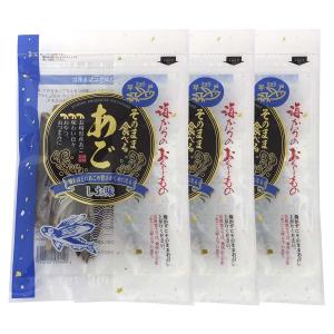 送料無料 海産物のわたなべ そのまま食べるあご(しお味) 50g×3袋セット /あご 飛魚 干物 甘塩 長崎 平戸 五島列島｜にじデパートYahoo!店