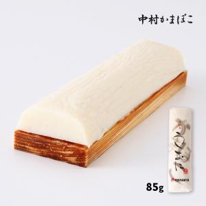 かまぼこ 中村かまぼこ うしおにかまぼこ 白 85g /かまぼこ 愛媛県 おかず おつまみ 酒の肴 宇和島市 宇和海 魚 詰合せ お土産 練り物 便利 新鮮 じゃこ天