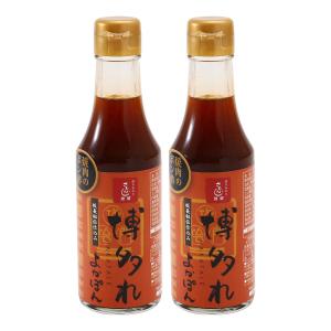 ポン酢 博多水炊きさもんじ 博多れ よかぽん 200ml×3本セット