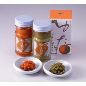 東京竹八】柚子胡椒(青) 60g / ゆずこしょう 薬味 九州 柚子こしょう