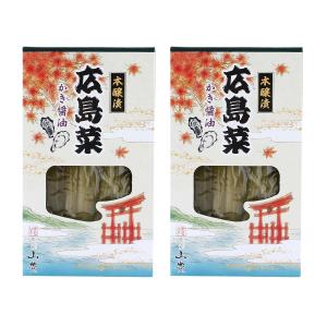 漬物 2個セット [山豊] 広島菜 かき醤油 300g×2セット /つけもの 広島県 国産 ひろしま お土産 牡蠣 かきしょうゆ おにぎり お茶漬け 和食 はし休め