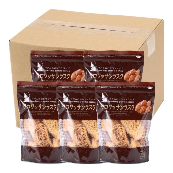 [グランドグロウ] マダムのおやつシリーズ クロワッサンラスク 80g×5袋セット /お菓子 焼菓子...