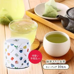 星野製茶園 抹茶 福岡/八女/ 八媛の白40g（薄茶）表千家猶有斎宗匠御好