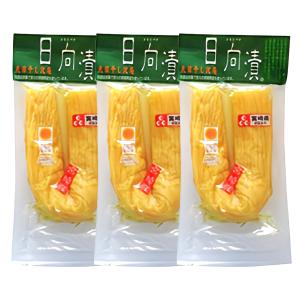 たくあん 道本食品 天日干し沢庵日向漬 1本入り×3袋セット /宮崎県産 国産 天日干し大根 お漬物 たくあん漬け 沢庵 保存料・着色料不使用 お取り寄せグルメ｜にじデパートYahoo!店