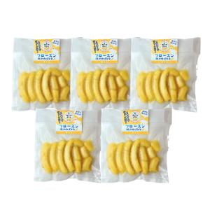 バナナ プランター フローズン瀬戸内ばなな 10...の商品画像