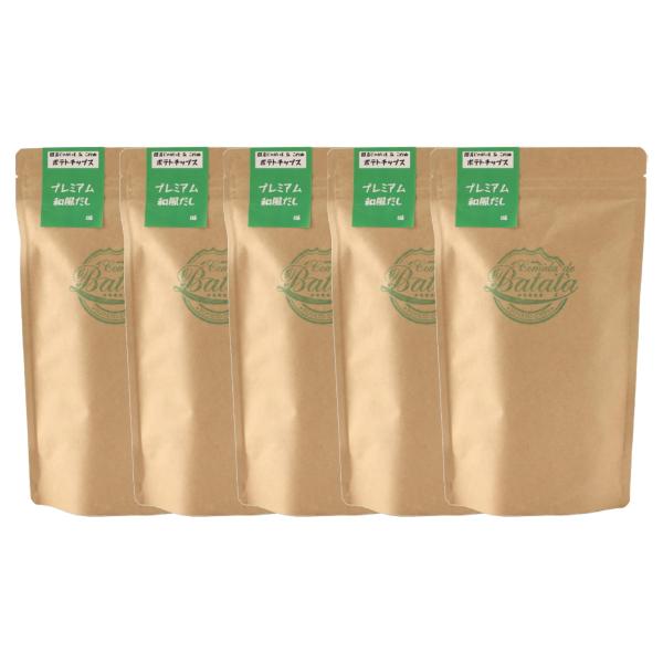 ポテトチップス 5袋セット [コミーダ・デ・バタタ] ポテトチップス プレミアム和風だし味 40g×...