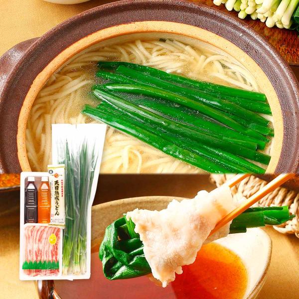 ねぎしゃぶセット [葱屋おおくぼ] 鉄板バル葱屋のねぎしゃぶセット /しゃぶしゃぶ ネギ ねぎ 鍋 ...