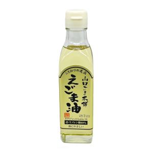 えごま油 山口ごま本舗 えごま油 184g /エゴマ油 えごま えごまオイル 調味料 健康 食品 荏胡麻油