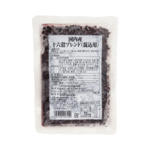 雑穀米 ベストアメニティ 国内産 十六穀ブレンド(混込用) 80g /国産 雑穀米 食物繊維 ビタミン ミネラル 栄養バランス 美容 健康 健康習慣 ダイエット 保存食