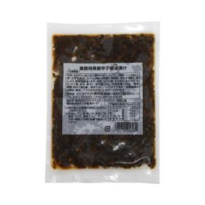 ご飯のお供 ベストアメニティ 業務用青唐辛子醤油漬け 100g /唐辛子 青唐辛子 おつまみ ご飯のお供 万能 調味料 万能調味料 チャーハン おにぎり