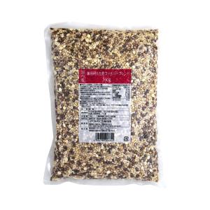 雑穀米 ベストアメニティ 国内産 業務用もち麦ファイバーブレンド 1kg /国産 もち麦 腸活 美容 健康 ダイエット もちもち 業務用 大容量 食物繊維