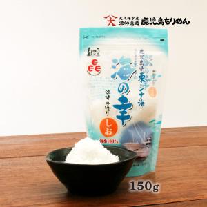 塩二郎 100g 黒 細粒タイプ 完全天日塩 坂上＆指原のつぶれない店 : BR