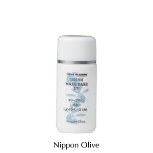 医薬部外品 | オリーブマノン 薬用美白化粧水 120ml│ 化粧水