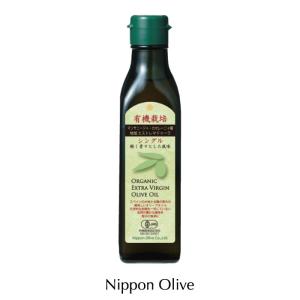 有機栽培エキストラバージンオリーブオイル シングル180g│食用油｜nipponolive