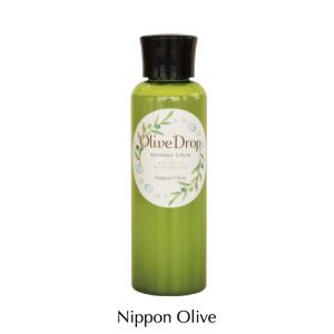 オリーブドロップ モイスチュアローション 150ml | 化粧水 オリーブオイル パラベンフリー | 日本オリーブ公式 |｜nipponolive