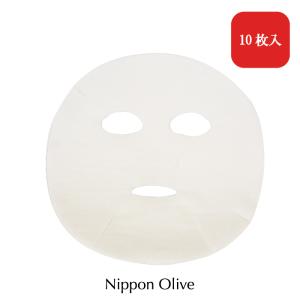 オリーブ スキンケアマスク 10枚｜日本オリーブ株式会社 公式の商品画像