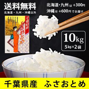 元気つくし [ 20kg (5kg×4袋) ] 令和7年産 福岡県産 農家直送 送料無料