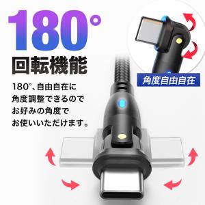 充電ケーブル タイプC L字 Type-C 急...の詳細画像3