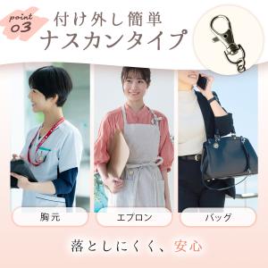 ナースウォッチ 懐中時計 クォーツ 見やすい ...の詳細画像3