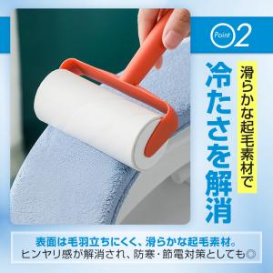 便座カバー トイレ シート 洗える O型 U型...の詳細画像3