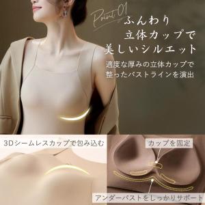 ブラトップ 春夏 冷感 カップ付き タンクトッ...の詳細画像3