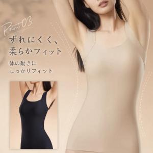 ブラトップ 春夏 冷感 カップ付き タンクトッ...の詳細画像5
