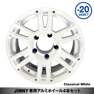 ホイール4本セット 16×6.0J -20 MUD-SDA7「鉄心」16インチ クローム