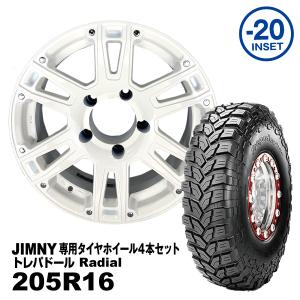 ホイール4本セット 16×6.0J -20 MUD-SDA7「鉄心」16インチ