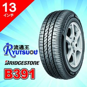 FALKEN（ファルケン） 1本 新車装着タイヤ 155/65R13 73S SINCERA SN