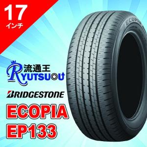 BRIDGESTONE（ブリヂストン） 1本 サマータイヤ 215/55R17 REGNO GRVII