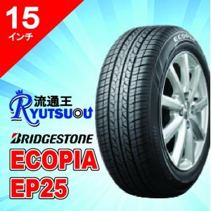 DUNLOP（ダンロップ） 1本 ラリータイヤ 195/65R15 DIREZZA 87R 左専用