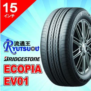 DUNLOP（ダンロップ） 1本 ラリータイヤ 195/65R15 DIREZZA 74R ラリー