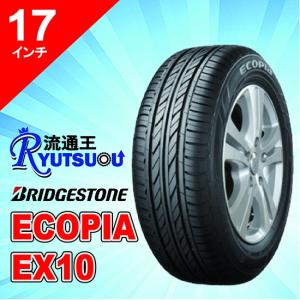 1本 ECOタイヤ 215/55R17 ECOPIA EX10 ブリヂストン BRIDGESTONE 法人宛送料無料