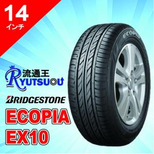 1本 ECOタイヤ 175/70R14 ECOPIA EX10 ブリヂストン BRIDGESTONE 法人宛送料無料｜nipponryutsu