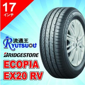 BRIDGESTONE（ブリヂストン） 1本 新車装着タイヤ 215/60R17 TURANZA