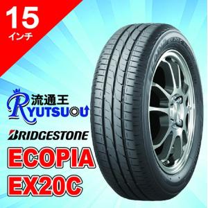 エコピア 1本 新車装着用ECOタイヤ 165/55R15 ECOPIA EP150