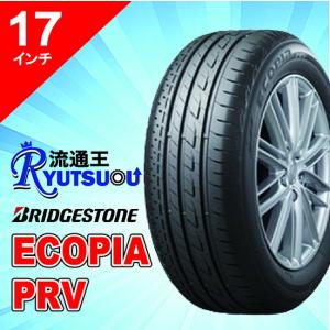 BRIDGESTONE（ブリヂストン） 1本 サマータイヤ 215/55R17 REGNO GRVII
