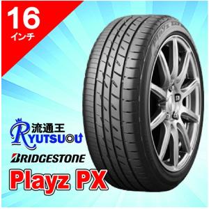 BRIDGESTONE（ブリヂストン） 1本 新車装着タイヤ 205/55R16 POTENZA