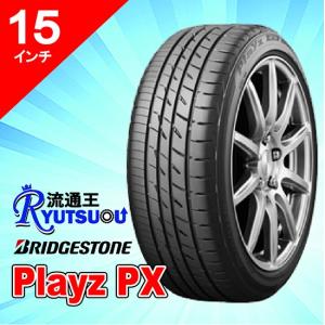 DUNLOP（ダンロップ） 1本 ラリータイヤ 195/65R15 DIREZZA 74R ラリー