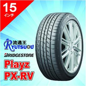 【美品】DUNLOP 175/65R15 15インチ ホイール付タイヤ4本 DUNLOP（ダンロップ） 1本 新車装着タイヤ 175/65R15 84H SP SPORT