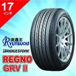 BRIDGESTONE（ブリヂストン） 1本 新車装着タイヤ 215/60R17 TURANZA