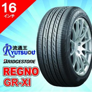 BRIDGESTONE（ブリヂストン） 1本 新車装着タイヤ 205/55R16 POTENZA