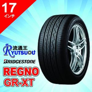 T2304[送料無料]ブリヂストンREGNO GRVII 215/55R17 BRIDGESTONE（ブリヂストン） 1本 サマータイヤ 215/55R17 REGNO GRVII