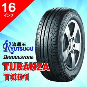 BRIDGESTONE（ブリヂストン） 1本 新車装着タイヤ 205/55R16 POTENZA
