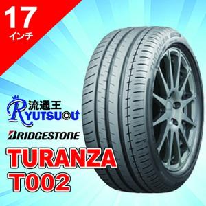 1本 新車装着タイヤ 215/45R17 TURANZA T002 ブリヂストン BRIDGESTONE ※お車情報（車種・年式）ご連絡ください。 法人宛送料無料