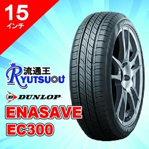 DUNLOP（ダンロップ） 1本 ラリータイヤ 195/65R15 DIREZZA 87R 左専用