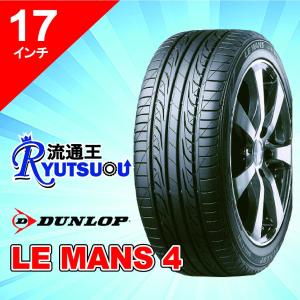 BRIDGESTONE（ブリヂストン） 1本 新車装着タイヤ 215/60R17 TURANZA 