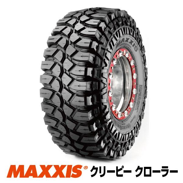 1本 M8090 35ｘ12.50-16LT 6PR マッドタイヤ  MAXXIS マキシス Cre...