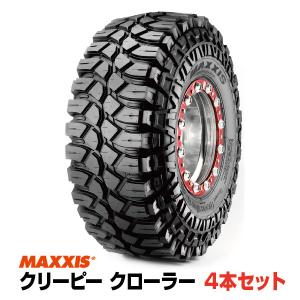 MAXXIS（マキシス） 1本 M8090 7.00-16 6PR ジムニー タイヤ Creepy