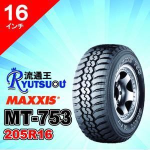 MAXXIS（マキシス） 1本 マッドタイヤ MT-764 205R16C 8PR ブラック